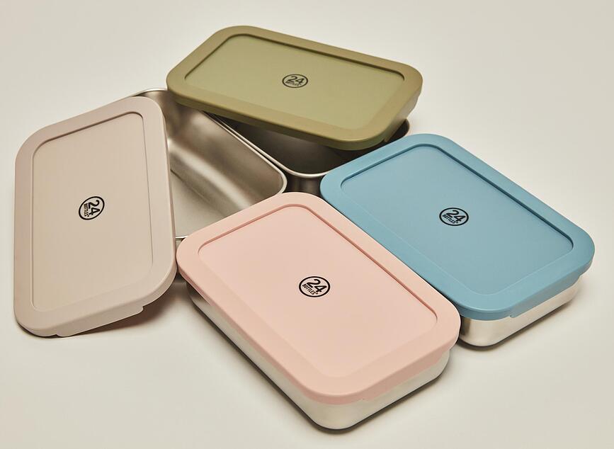 24Bottles Chromatic Lunchbox, lavande clair