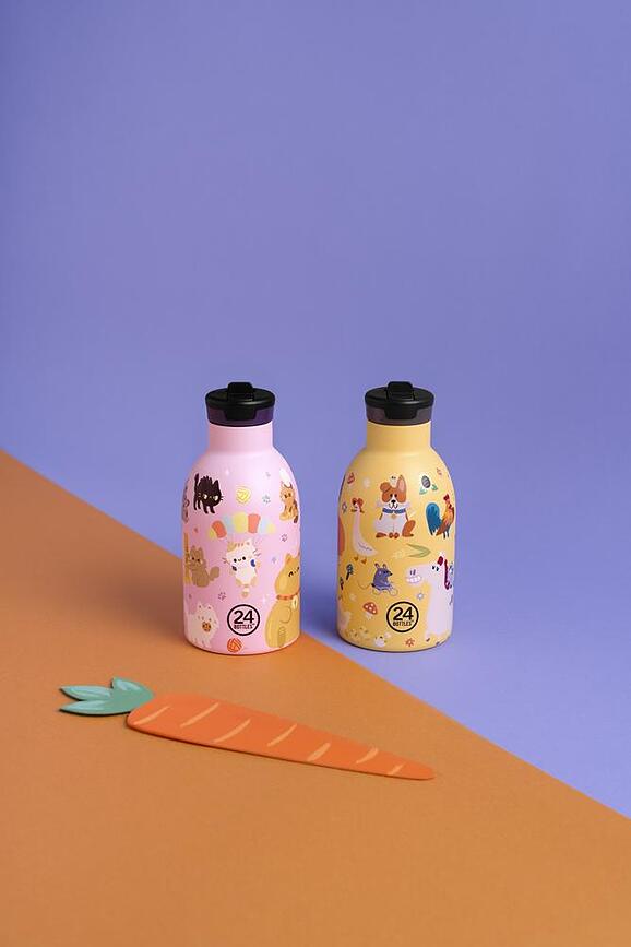 Urban Bottle Kids Music Friends Bouteille pour enfants, 250 ml