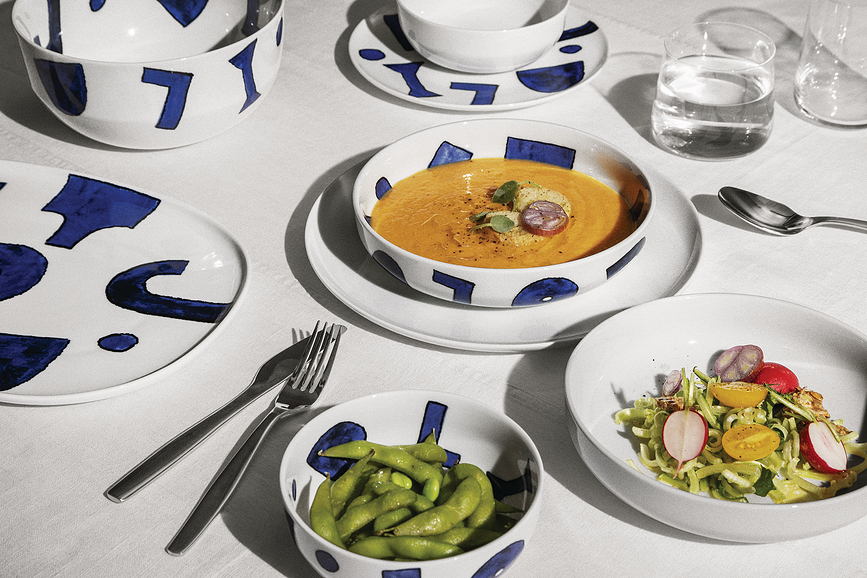 Itsumo Yunoki Bol à soupe, 20 cm