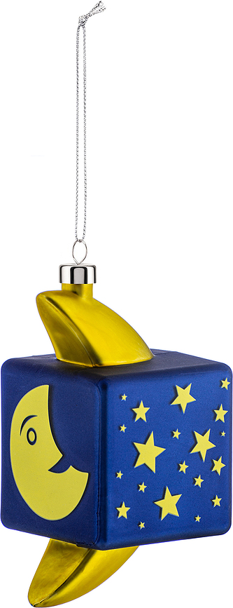 Mooncube Boule de Noël