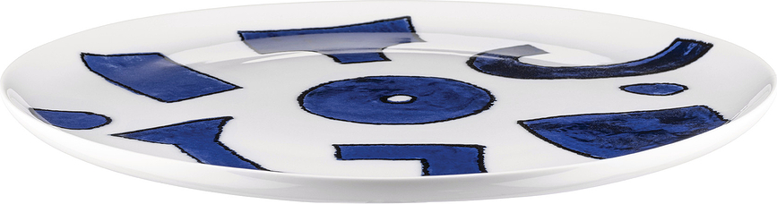 Plato Llano Itsumo Yunoki, 27 cm