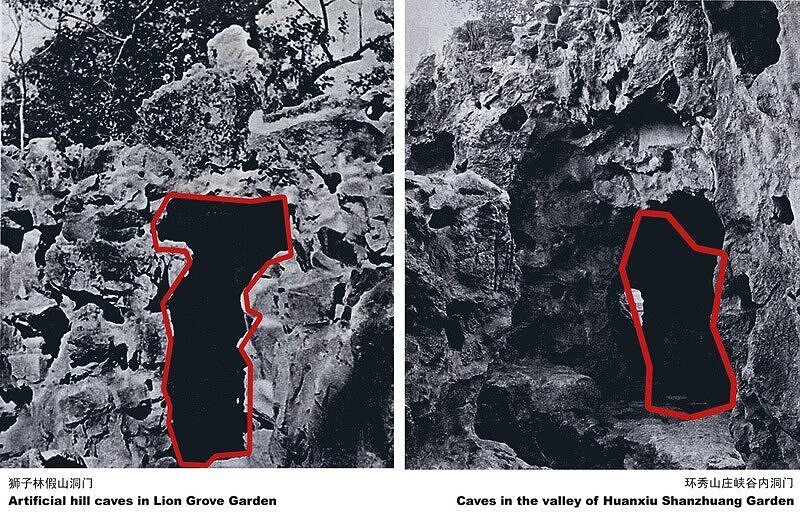 Clouds Root Coupe Décorative, motif homme