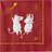 Arabia Finland Muminki Festive Moments Serviettes en papier, 33 cm, Lot de 20