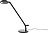 Galda lampa Demetra Micro LED 3000 K antracīta