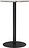 Harbour Column Kunis Breccia Stehtisch 60 cm niedrig