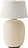 Lampa bezprzewodowa Torso II piaskowa