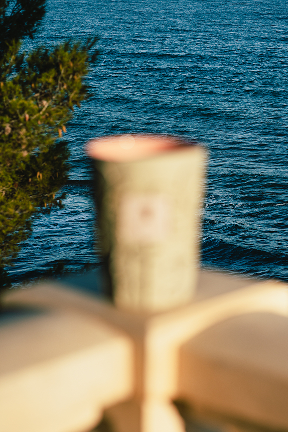 Folia Maquis ΚΕΡΙ ΑΡΩΜΑΤΙΚΟ, 35 cm