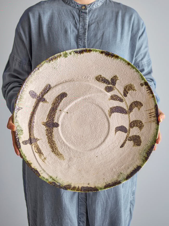 Fuente para servir Hadyn, 44 cm