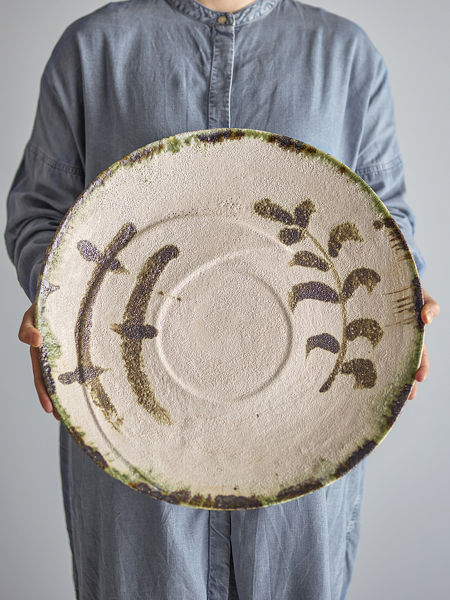 Hadyn Krožnik za serviranje, 44 cm