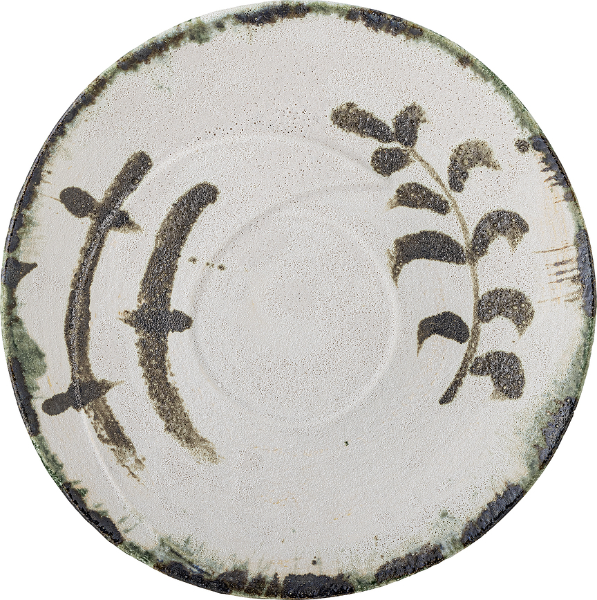 Hadyn Plat de Service, 44 cm