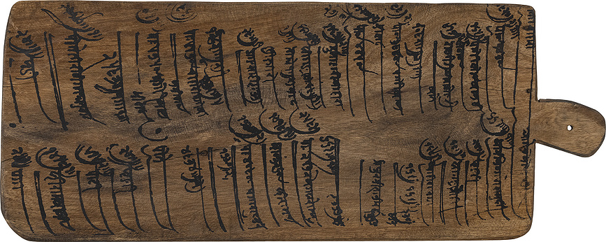 Tabla de servir de madera Gratia, 20 x 53 cm