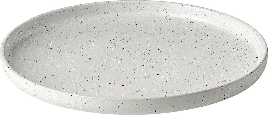 Forma Assiettes 19,5 cm, Lot de 4