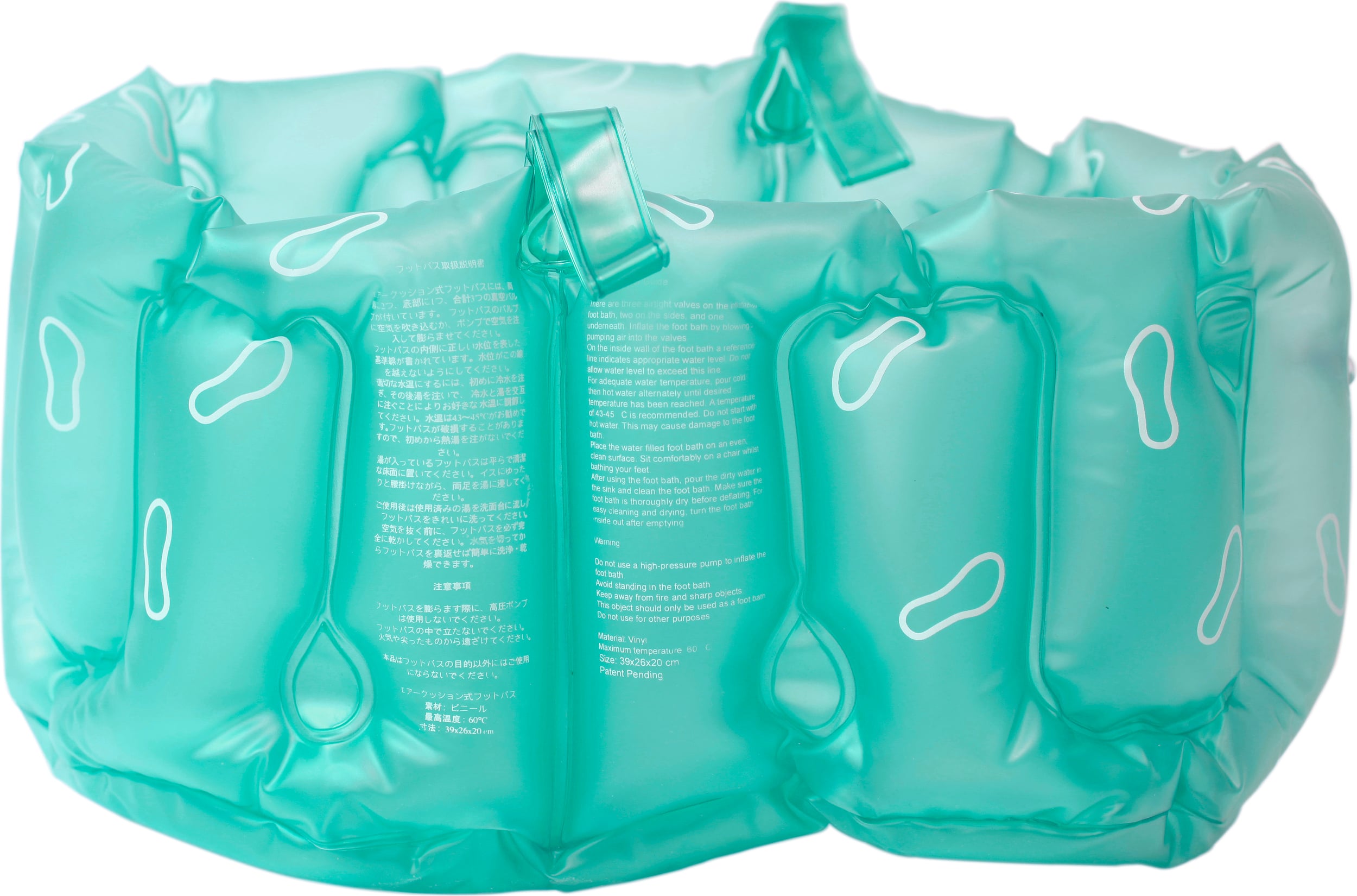 Bosign Aufblasbare Schale für Pediküre grün