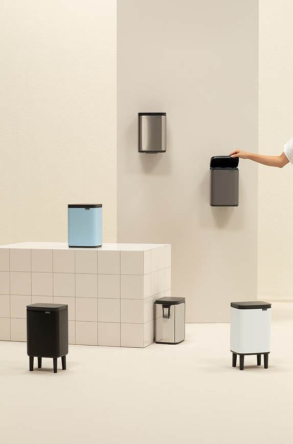 Bo Poubelle 4 L, beige clair