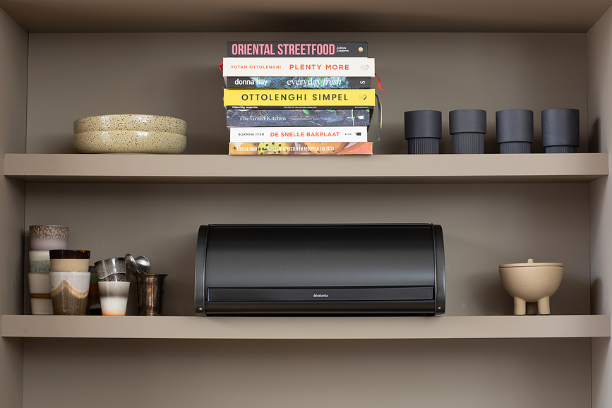 Brabantia Kutija za Kruh velika crna mat