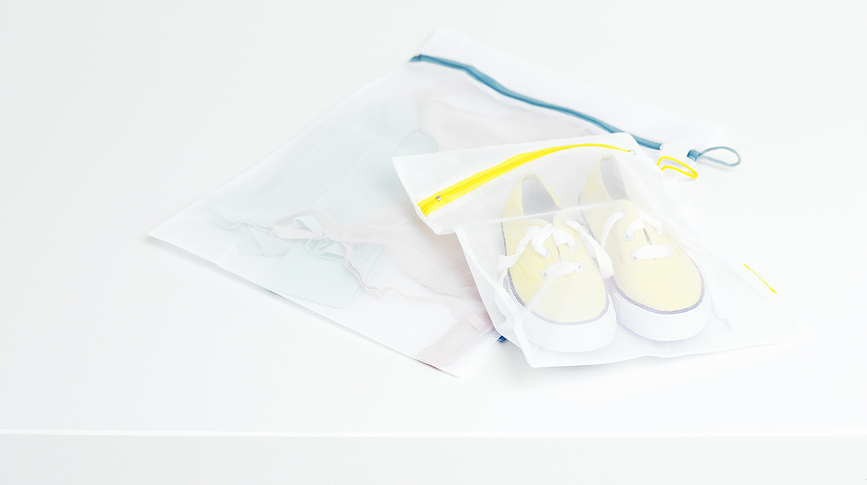 Brabantia Vrećice za pranje osjetljivog rublja bijelo-crne 3 kom.