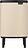 Poubelle Bo Bin Hi 7 l, beige