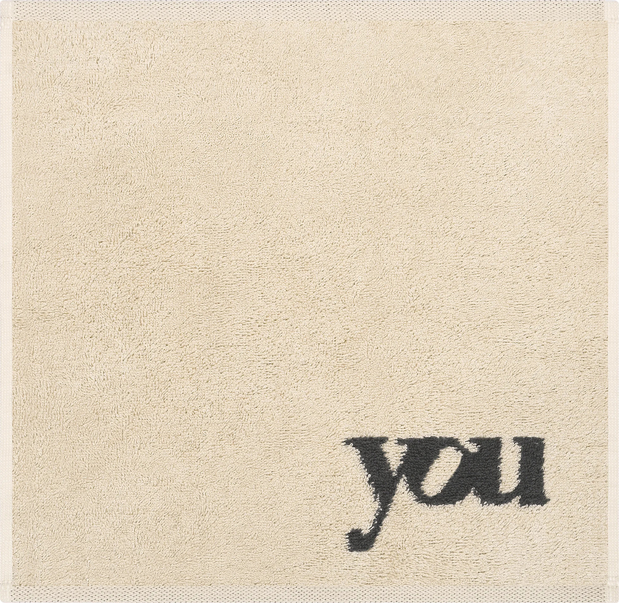 Brisače Heart Beats You&Me 30 x 30 cm, bež-sive, 3 kos