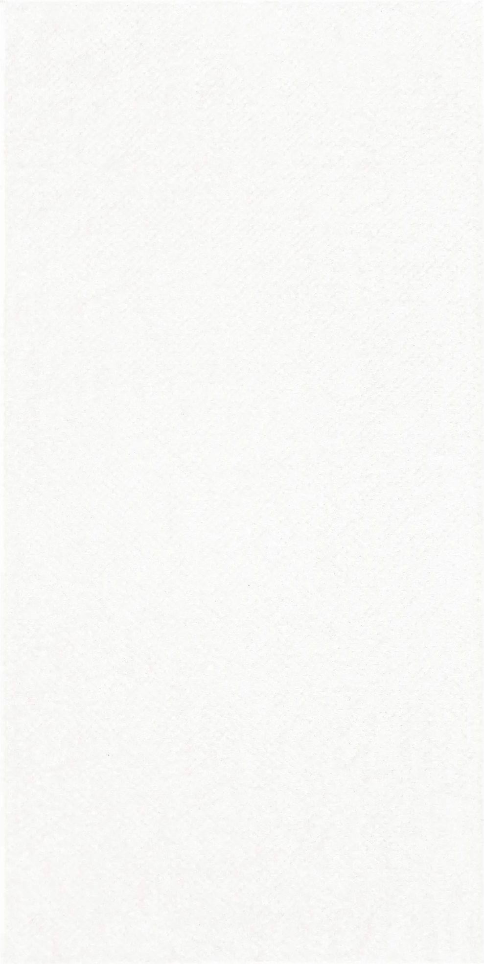 Pure Uni Handtuch 50 x 100 cm, weiß