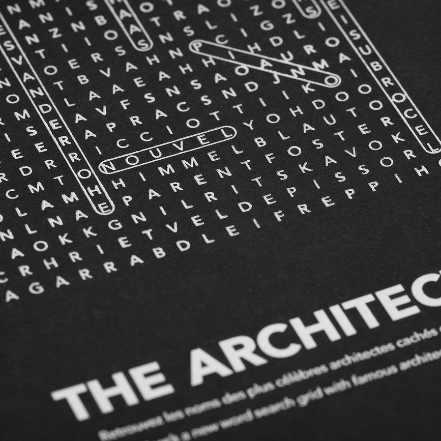 Find Me Cities Κάρτα με φάκελο