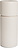 Macina sale o pepe Bergen 12 cm beige sabbia