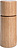 Macina sale o pepe Bergen 12 cm, rovere naturale