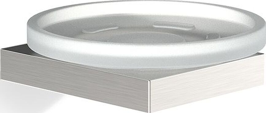 Contract Porte-Savon mural, acier mat