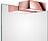 Lampă deasupra oglinzii Box Clip On LED 15 cm roz aurit