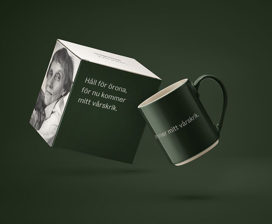 Astrid Κούπα, λαδί