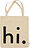 Design Letters Hi Mehrzweck-Tasche beige-schwarz
