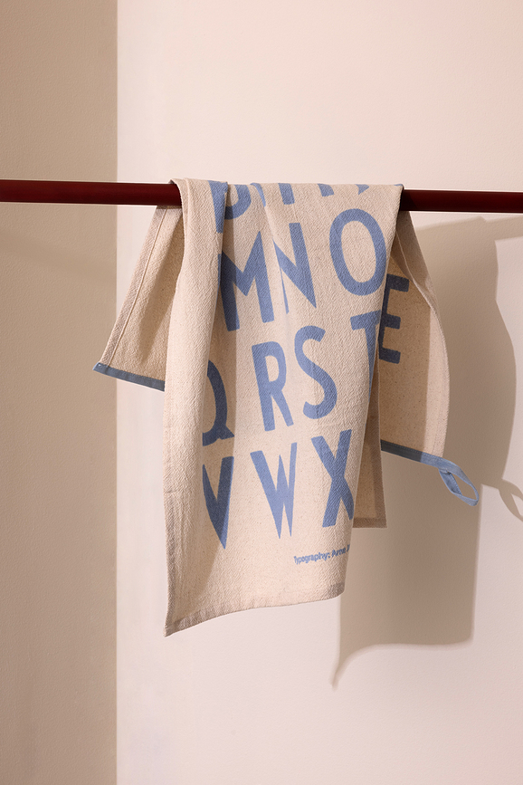 Premium Classic Krpa kuhinjska 50 x 70 cm bež-plava