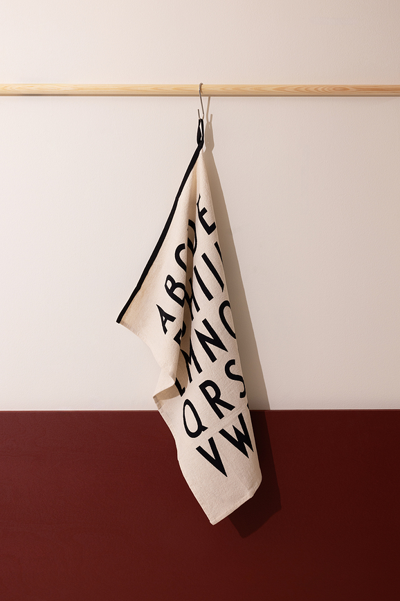 Premium Classic Πετσέτα Κουζίνας, 50 x 70 cm, μπεζ-μπλε