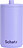 Taza de Viaje Design Letters Schatz, 350 ml, violeta