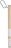 To Go Sangle pour bouteille isotherme, 31 cm, beige