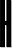 Design Letters Γράμμα H, 8 εκ., μαύρο, ακρυλικό