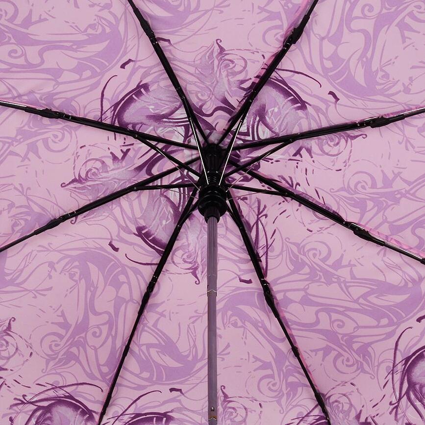 Fiber AC Parapluie, beige et bleu