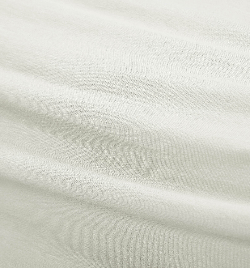 The Perfect Organic Jersey Plahta s gumicom 160 x 200 cm bijela organska