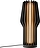 Настолна лампа Radiant LED 25 см черна