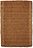 Coir Dörrmatta 60 x 90 cm