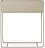 Jardinera Plant Box, color arena
