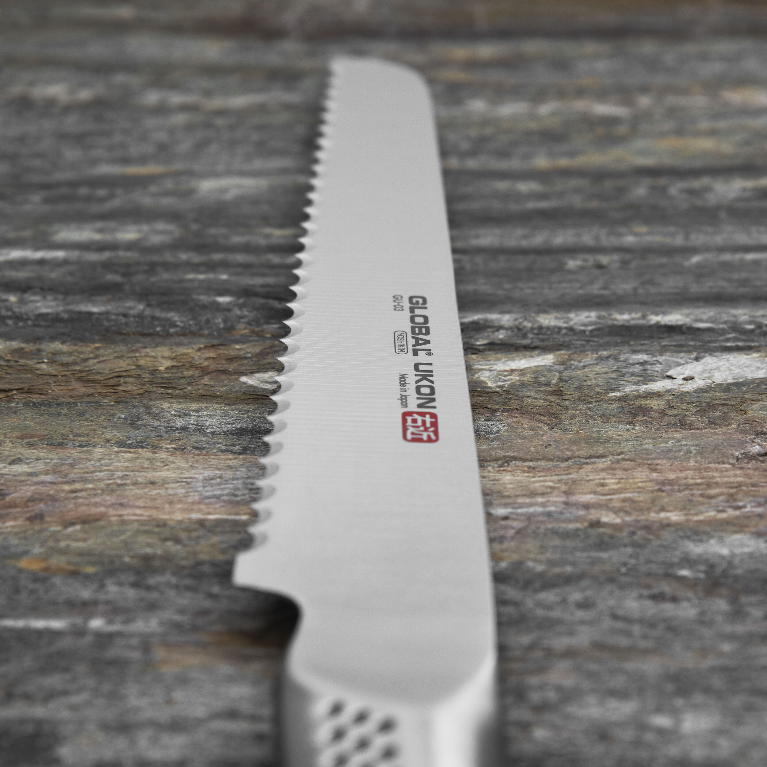 Global knives - G2 - Cook Knife - 20cm - coltello cucina