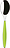 Cucharilla Feeling, verde