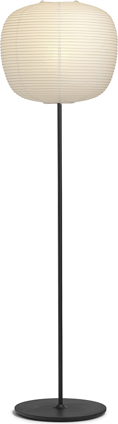 Common Pied De Lampadaire 130 cm, noir, en acier