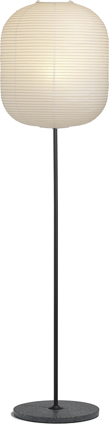 Common Podstavek za talno svetilko, 130 cm, siv, teraco