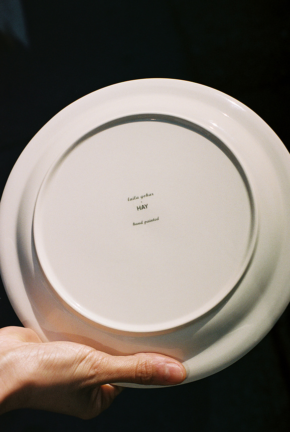 Sobremesa Tanjuri za glavno jelo 24,5 cm žuto-plavi 2 kom.