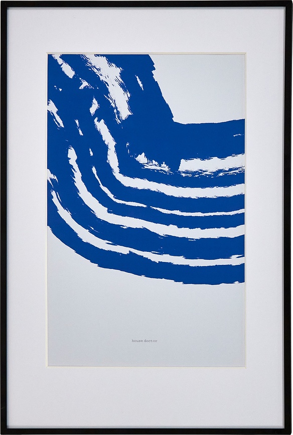 Brush Πίνακας, 40 x 60 εκ