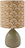 Flores Bordslampa, sandfärgad