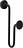 Swing Wandhaken schwarz