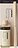 Humdakin Ample Diffuser fragrance 250 ml