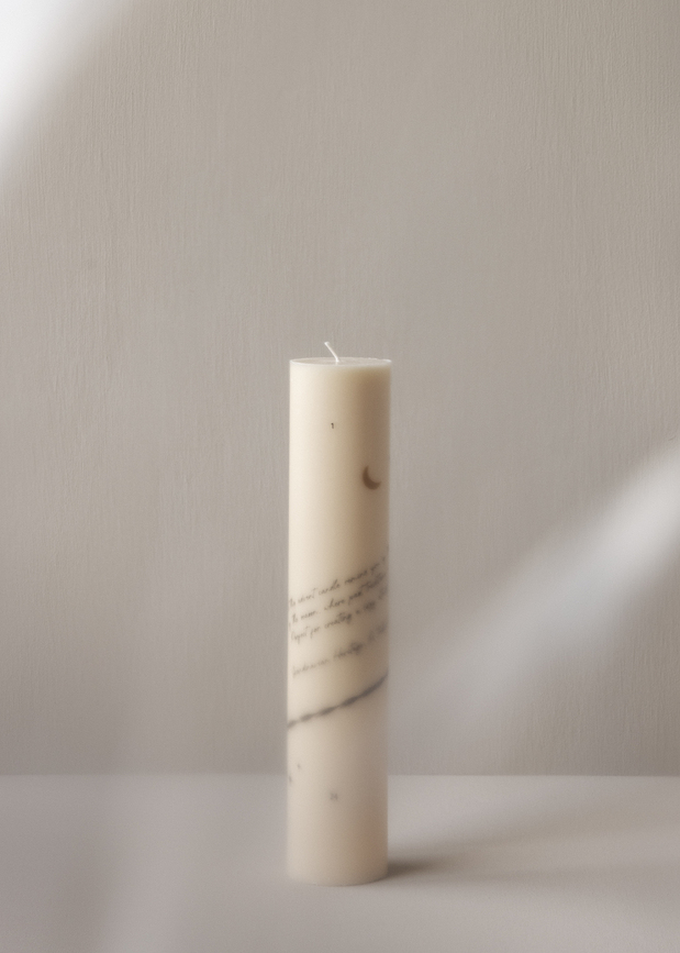 Humdakin Κερί Χριστουγεννιάτικο